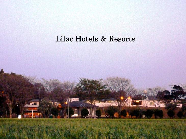 Lilac Hotels And Resort Kanoya Extérieur photo